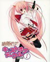 【中古】ライトノベル(その他) ■)1)緋弾のアリア キャストオフ・テーブル 脱衣麻雀編 Blu-ray&DVD 初回生産特典書き下ろし小説 / 赤松中学【タイムセール】【中古】afb