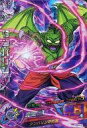 【中古】ドラゴンボールヒーローズ/スーパーレア/【ゴッドミッ...