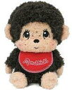 【中古】ぬいぐるみ モンチッチ 男の子 もこもこぬいぐるみマスコット 「モンチッチ」【タイムセール】