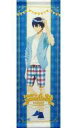 【中古】タペストリー 七瀬遙 birthday party!...