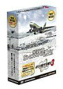【中古】WindowsXP/Vista/7 DVDソフト ぼくは航空管制官3 新千歳 SNOWING DAY
