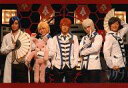 【中古】生写真(男性)/俳優 アルスマグナ/集合(5人)/横型・膝上・衣装白・うさぎのぬいぐるみ/「ミロク乃ハナ」ブロマイド