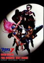 【中古】スコア・楽譜 ≪アニメ&ゲーム≫ マクロス7 FIRE BOMBER BEST SCORE【中古】afb