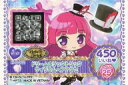 【中古】プリパラ/ガチャチケ/ヘアアクセ/クール/ガチャ プリパラチャームセレクション H-G-022 : ドリームホリックトリック サイリウムヘアアクセ