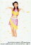 【中古】生写真(ハロプロ)/アイドル/Berryz工房 Berryz工房/熊井友理奈/全身・衣装ピンク.黄色・両手パー/Berryz工房・°C-ute写真集「Berryz工房&°C-ute in Hello!Project 2006 Summer」(竹書房)より 290円
