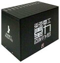 【中古】生活雑貨(キャラクター) 東亜重工製映像円盤収納箱 「Blu-ray シドニアの騎士 第九惑星戦役 一 初回生産限定版」 全巻収納BOX購入応募券限定