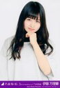 【中古】生写真(乃木坂46)/アイドル/乃木坂46 4 : ...