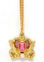 【中古】食玩 雑貨 8.プリンセスティアラ セーラームーン 「美少女戦士セーラームーンCrystal プレミアムセボンスター ムーンプリズム」