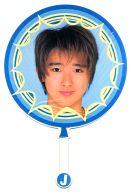 【中古】うちわ(男性) 大野智(ジャニーズJr.) 風船型うちわ(ブルー)【02P19Dec15】【画】 - ネットショップ駿河屋　楽天市場店