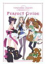 【中古】アニメムック ユリ熊嵐 公式完全ガイドブック【中古】...