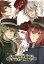 【中古】アニメムック パンフレット 明治東京恋伽 -ハイカラ浪漫劇場- (DVD付き)【中古】afb