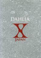 【中古】パンフレット パンフ)X JAPAN DAHLIA TOUR FINAL 1996 TOKYO DOME 2DAYS