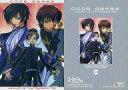 【中古】アニメ系トレカ/SPカード/コードギアス 反逆のルルーシュR2 カードダスマスターズ 2nd TURN SP021 : ルルーシュ、スザク、ロロ【タイムセール】