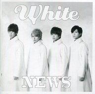 【中古】邦楽CD NEWS / White[DVD付初回限定盤]