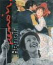 【エントリーでポイント10倍!(9月26日01:59まで!)】【中古】パンフレット(その他) パンフ)Renoir Renoir 2008 ルノアール+ルノアール