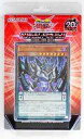 【中古】トレカ(遊戯王) 遊戯王アーク・ファイブ オフィシャルカードゲーム ストラクチャーデッキ -ペンデュラム・ドミネーション-