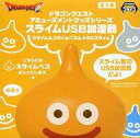 【中古】家電サプライ他(キャラクター) ...