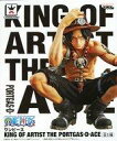 【中古】フィギュア ポートガス・D・エース 「ワンピース」 KING OF ARTIST THE PORTGAS・D・ACE