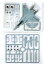 【中古】プラモデル 1/144 F-15J 52-8953 「TMW ミッドナイトイーグル」【タイムセール】