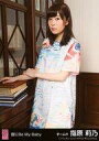 【中古】生写真(AKB48・SKE48)/アイドル/HKT48 指原莉乃/「365日の紙飛行機」衣装(体左向き・右手本)/CD「唇にBe My Baby」劇場盤特典生写真【タイムセール】