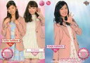 【中古】コレクションカード(女性)/BBM アイドリング!!...