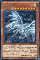 【中古】遊戯王/KCレア/「20thアニバーサリー 劇場版 遊☆戯☆王 THE DARK SIDE OF DIMENSIONS」前売プレゼント 第1弾 MVPC-JP000 [KC+R] ： 青眼の亜白龍