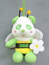 【中古】ぬいぐるみ え~パンダ(緑/浦田直也) 春爛漫ぬいぐるみ 「え~パンダ(AAA)」【タイムセール】