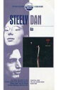 【エントリーでポイント10倍!(7月11日01:59まで!)】【中古】洋楽 VHS スティーリー・ダン/クラシック・アルバムズ 彩(エイジャ)