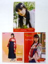 【中古】クリアファイル(女性アイドル) 全3種セット 広瀬すず A4クリアファイル 「ガーナ×ちはやふる」 ファミリーマート対象商品購入特典