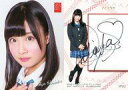 【中古】アイドル(AKB48・SKE48)/SKE48 トレーディングコレクション part5 SPS22 : ☆柴田阿弥/直筆サインカード(/50)/SKE48 トレーディングコレクション part5【02P01Oct16】【画】
