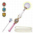 【中古】おもちゃ リンクルステッキDX 「魔法つかいプリキュア!」