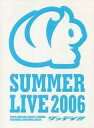 【中古】パンフレット(ライブ・コンサート) パンフ)V6 SUMMER LIVE 2006 グッデイ!!【タイムセール】