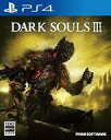 【中古】PS4ソフト DARK SOULS III