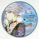 【中古】アニメ系CD カレはヴォーカリストCD「ディア ヴォーカリスト」エントリーNo.4 シエル(CV:KENN) タワーレコード特典ドラマCD 「プライベート・ヴォーカリスト@SHI・BU・YA!!」