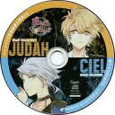 【中古】アニメ系CD カレはヴォーカリストCD「ディア ヴォーカリスト」 エントリーNo.3&No.4 アニメイト連動購入特典ドラマCD 「ダブルセッションエクスタシー ジュダVSシエル編」