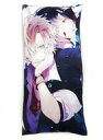 【中古】クッション・抱き枕・本体(キャラクター) ルキ・コウ ロングクッション 「Rejet shop池袋限定くじ DIABOLIK LOVERS VERSUS II」 A賞