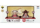 【中古】トレーディングフィギュア 大和&武蔵 「一番くじプレ...