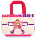 【中古】バッグ(キャラクター) 木之本桜 ハイカラトートバッグ 「一番くじ カードキャプターさくら〜はにゃーんと和モダン〜」 D賞