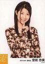【中古】生写真(AKB48・SKE48)/アイドル/SKE48 宮前杏実/上半身・右手人差し指顎/「2013.04」公式生写真