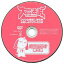 【中古】Windows DVDソフト 大魔法峠 峠のラジオ第5弾