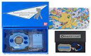 【中古】おもちゃ Complete Selection An...
