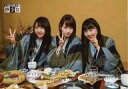 【中古】生写真(AKB48・SKE48)/アイドル/AKB48 川栄李奈・木ゆりあ・西野未姫/横型・印刷サイン入り・メッセージ入り/DVD・Blu-ray「AKB48 旅少女」(VPXF-72978/VPBF-29941)封入特典生写真