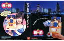 【中古】おもちゃ お酌パラダイス 釈お酌【タイムセール】 【中古】おもちゃ お酌パラダイス 釈お酌【タイムセール】