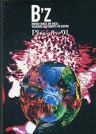 【中古】パンフレット(ライブ・コンサート) パンフ)B’z LIVE-GYM Pleasure ’91