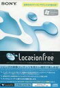 【中古】WindowsXP/Vista CDソフト Location Free