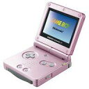 【中古】ゲームボーイアドバンスハード(箱説無し) ゲームボーイアドバンスSP本体 パールピンク(箱・説明書無し) (箱説なし)