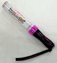 【中古】小物(キャラクター) μ’s ラブライブレード! 〜...