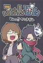 【15日24時間限定!エントリーでP最大26.5倍】【中古】同人動画 DVDソフト Wao!! キツネザル / ふぁんぽん