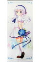 【中古】タペストリー A.チノ 等身大タペストリー 「ご注文はうさぎですか??」 C89グッズ