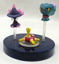 【中古】トレーディングフィギュア ムウマ&ムウマージ&ツボツボ 「ポケットモンスター ダイヤモンド&パール 立体ポケモン図鑑DP10」